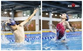 里程碑，利桑德罗-马丁内斯完成曼联生涯第100次出场