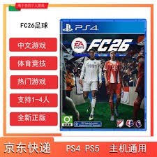 不是剧本！布克+狄龙掀翻杜兰特领衔火箭，西部半程最大黑马诞生